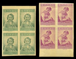 Greece #RAB1-2, 1943 Children's Welfare Fund, two different imperforate block...