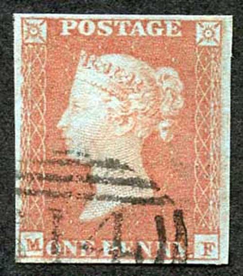 1841 Penny Red (MF) Plate 87 Superb Four Margin Clear Profile