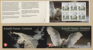 Denmark Greenland Scott 344-347 a WWF owls bird stamps booklet 1999 by M. Mörck