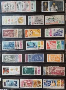 ROMANIA Vintage Stamp Lot Collection Used  CTO T5894