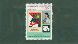 Honduras C579 USED BIN $0.70