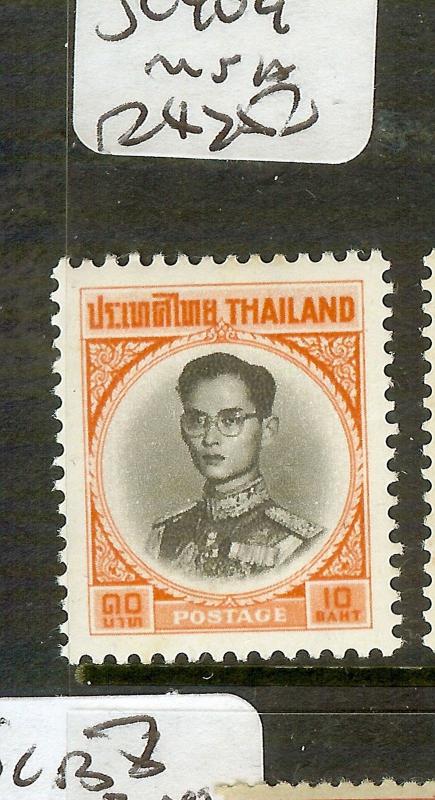 THAILAND (P1502B) KING 10B  SC409   MNH