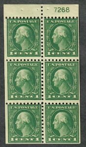 424d Washington 1c Green MNH booklet pane with plate #7268