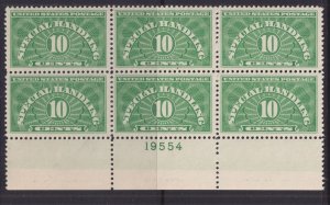 BOBPLATES #QE1b Special Handling Full Bottom Plate Block #19554 VF MNH SCV=$75