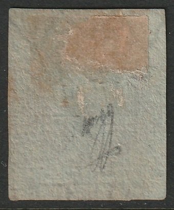 Cuba 1855 Sc 7 used small thin shifted watermark