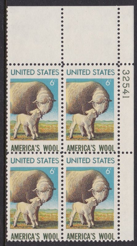 1423 American Wool Industry Plate Block MNH