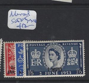 BRITISH PO IN EASTERN ARABIA, MUSCAT   (P0303B)  QEII CORONATION SG 52-5   MNH