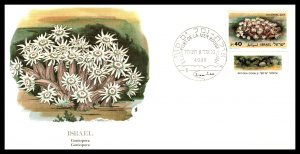 Israel 932-934 Coral Fleetwood Set of Three U/A FDC