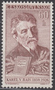 Czechoslovakia Scott #924 1959 MNH