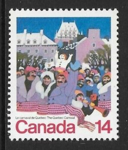 CANADA SG935 1979 QUEBEC CARNIVAL MNH