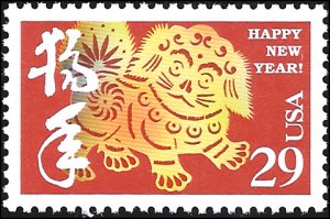 2817 Mint,OG,NH... SCV $0.80... Superb