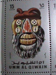 ​UMM AL QIWAIN STAMP- AFRICA FAMOUS MASKS LARGE MNH BLOCK OF 4 SET VF