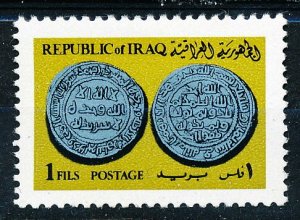 Iraq #849 Single MH