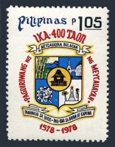 Philippines 1347,MNH.Michel 1220. Meycuaayan. founded 1578-1579.1978.
