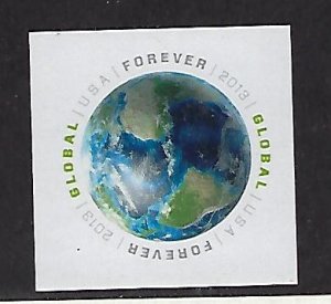 Modern Imperforate Stamps Catalog # 4740a Single Earth Global Forever