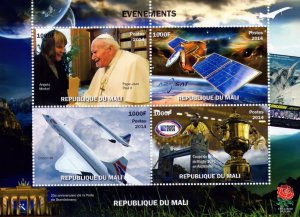 Mali  2014 Pope John Paul II/Angela Merkel/Concorde/SPACE Sheetlet (4) Perf.MNH