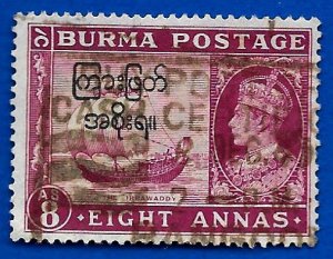 Burma 1947 - U - Scott #80 *