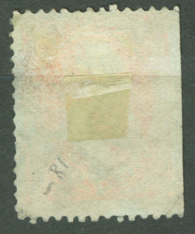 USA Stamp, 1871, Edward Stanton 7c, #149 Vermilion, deep vermilion