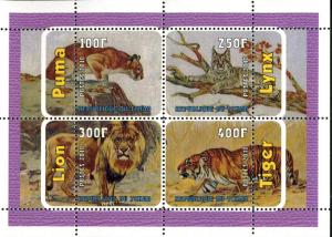 CHAD TCHAD SHEET WILDLIFE WILDCATS