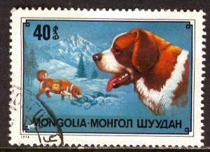 Mongolia; 1978; Sc. # 1031; O/Used Single Stamp