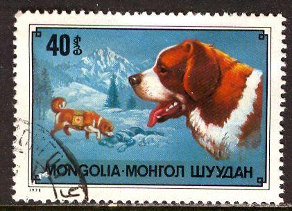 Mongolia; 1978; Sc. # 1031; O/Used Single Stamp