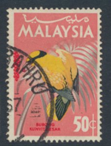 Malaysia   SC# 22   Used Birds 1965 see details & Scan        