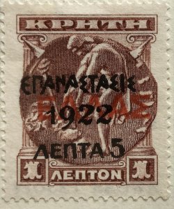 AlexStamps GREECE #290 SUPERB Mint 