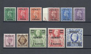 KUWAIT 1948/49 SG 64/73a MNH Cat £100