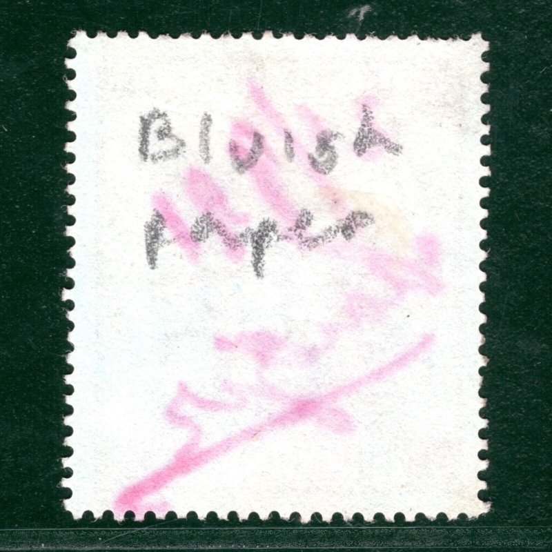 HONG KONG QV Revenue Stamp 3c STAMP DUTY *Bluish Paper* Used {samwells}YOW94