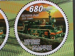 ​KOREA STAMP-2008 SC#4792 CLASSIC TRAIN CTO-MNH SHEET. VERY RARE PLEASE