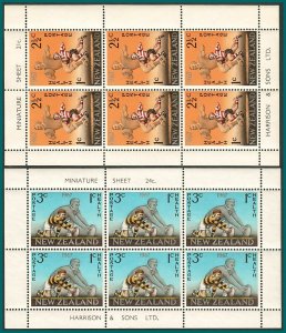 New Zealand 1967 Health, Football, 2 MS MNH #B73a-B74a,SGMS869