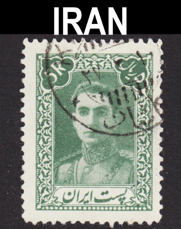 Iran Scott 898 F to VF used.