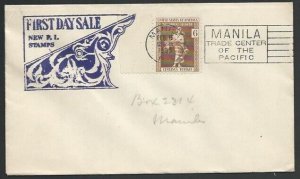 PHILIPPINES 1935 6c FDC....................................................56366