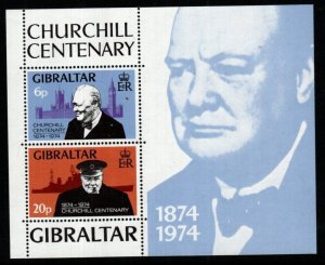 GIBRALTAR SGMS339 1974 CHURCHILL MNH