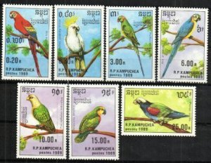 Cambodia Stamp 938-944  - Birds