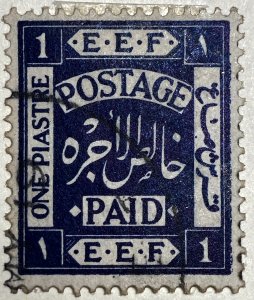 AlexStamps PALESTINE #9 XF Used 