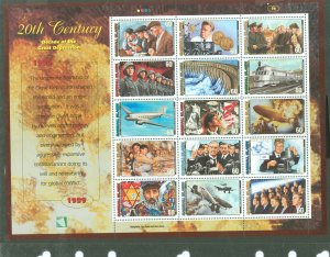 Marshall Islands #657  Souvenir Sheet