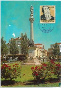 63641 - PORTUGAL - POSTAL HISTORY: MAXIMUM CARD 1973 - ARCHITECTURE-