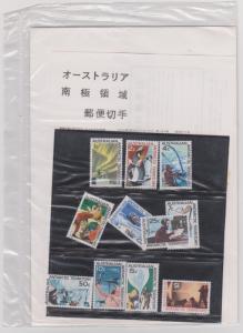 AAT 1966 Definitives Sc#L8-L18 Post Office Pack Japanese Edition Unopened