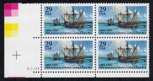 United States Scott 2805 Mint never hinged.