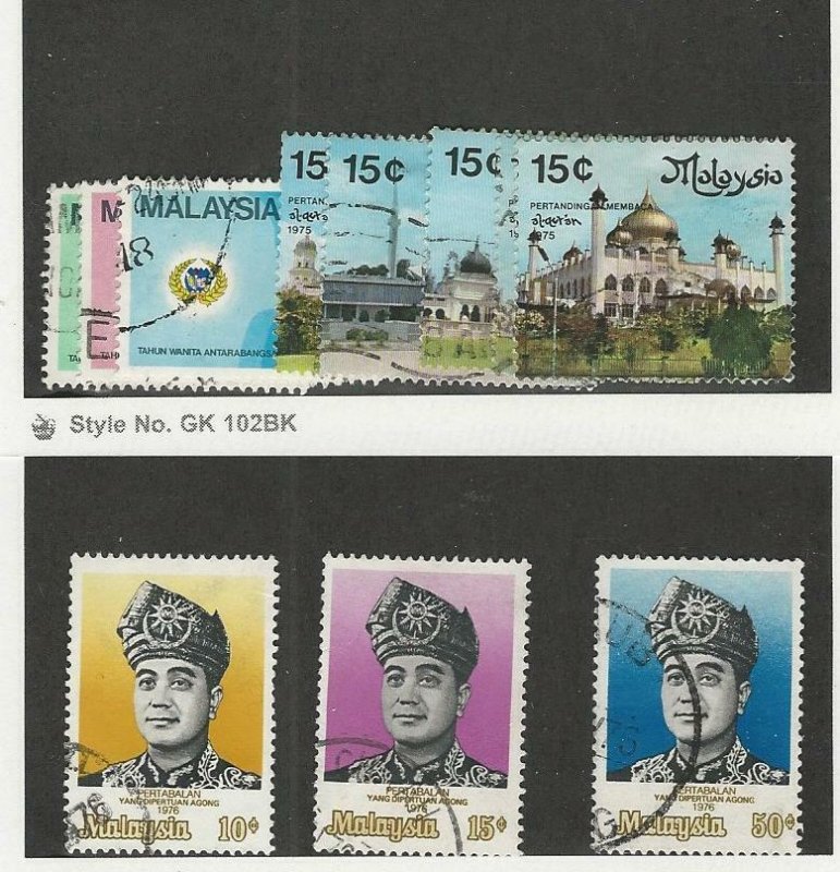 Malaysia, Postage Stamp, #131-134e, 141-143 Used, 1975-76