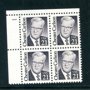 US Scott #2180 Chester Carlson Plate Block. MNH. Free Shipping.