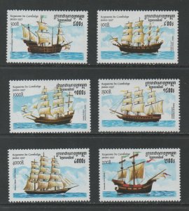Thematic Stamps Transports - CAMBODIA 1997 SAILING SHIPS 1681/6  6v mint 