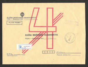 BOSNIA SERBIA-TRAVELED OFFICIAL BIG R  LETTER-CIVIL WAR ZONE-TITOV DRVAR-1993.