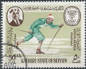 Aden Kathiri Mi 137 (used cto) 50f Grenoble Olympics: cross country skiing