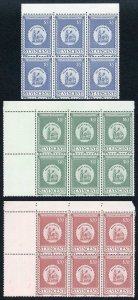 St Vincent SGF1/3 Postal Fiscal Set of 3 in U/M Blocks of Six