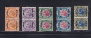 SW Africa Scott #22-26 Pairs F-VF OG mint hinged nice color cv $ 355 ! see pic !