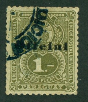 Paraguay 1902 #O49 U SCV (2018) = $2.00