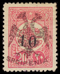 ALBANIA 19  Mint (ID # 106188)