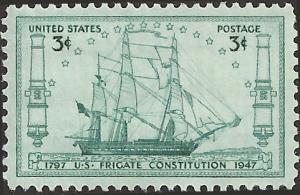 # 951 MINT NEVER HINGED U.S. FRIGATE CONSTITUTION
